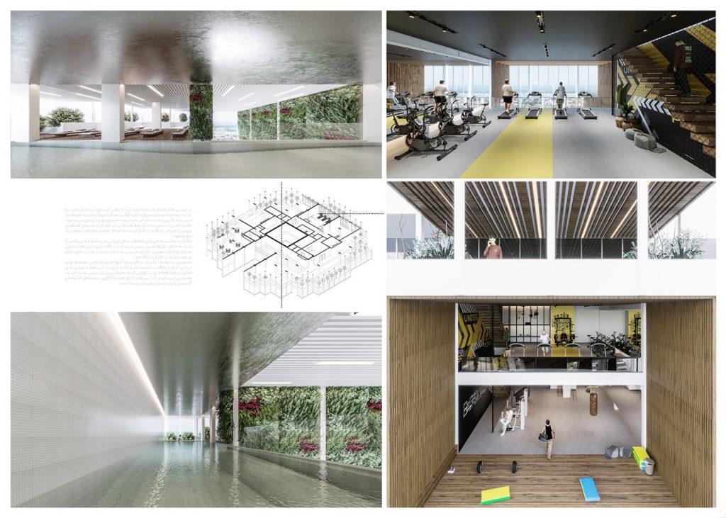 interior design of tower